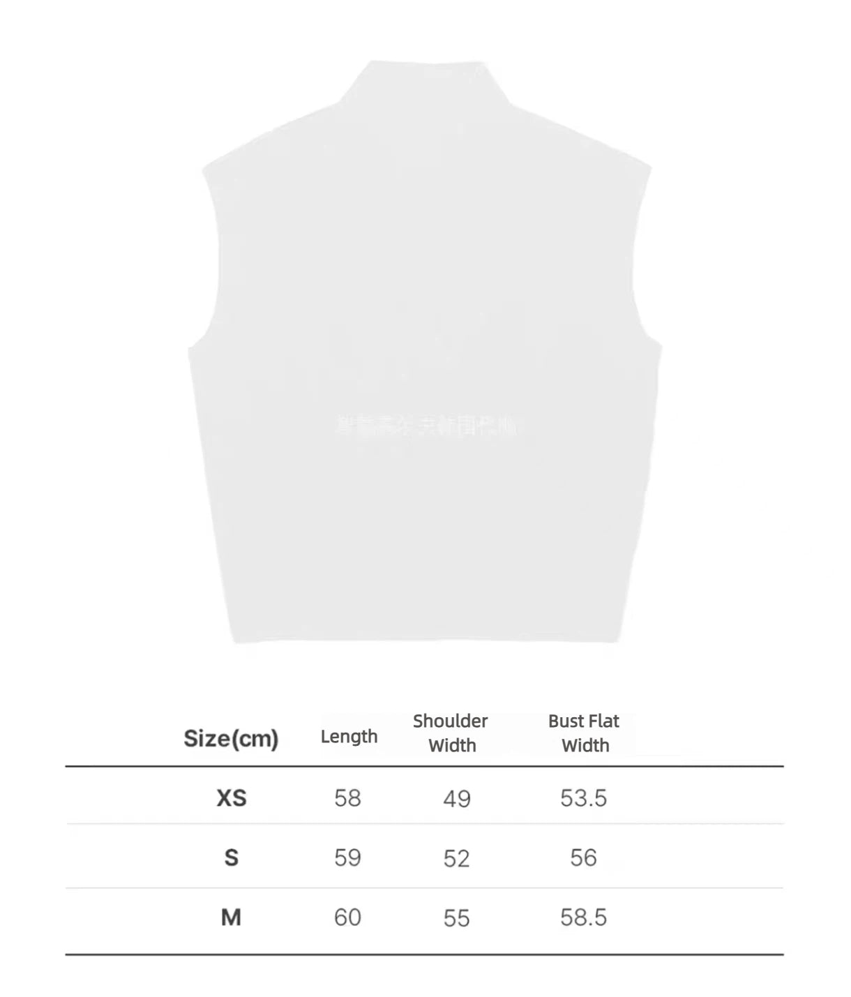 Malbon Iva Sweater Vest