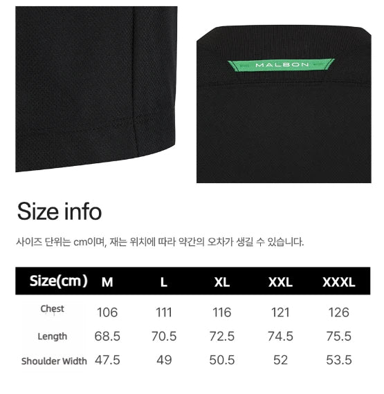 말본 쿨링 퍼포먼스 티셔츠 화이트 사이즈 차트