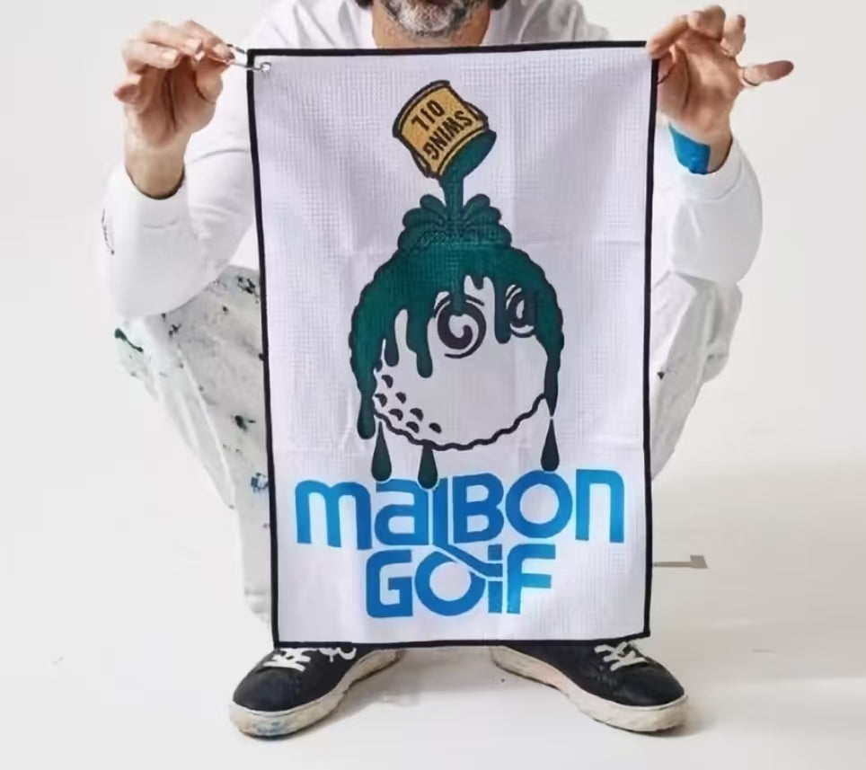 Malbon Microfiber Golf Towel Cleaning Cloth — folded showing branding