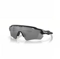 Oakley Radar EV Path Sunglasses - Matte Black w/ Prizm Black Polarised