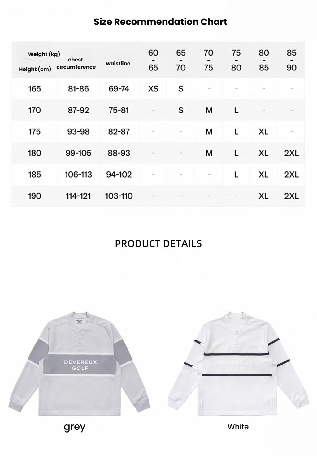 Devereux Golf 남성 그레이 컬러블록 헨리 스웨트셔츠 사이즈 차트