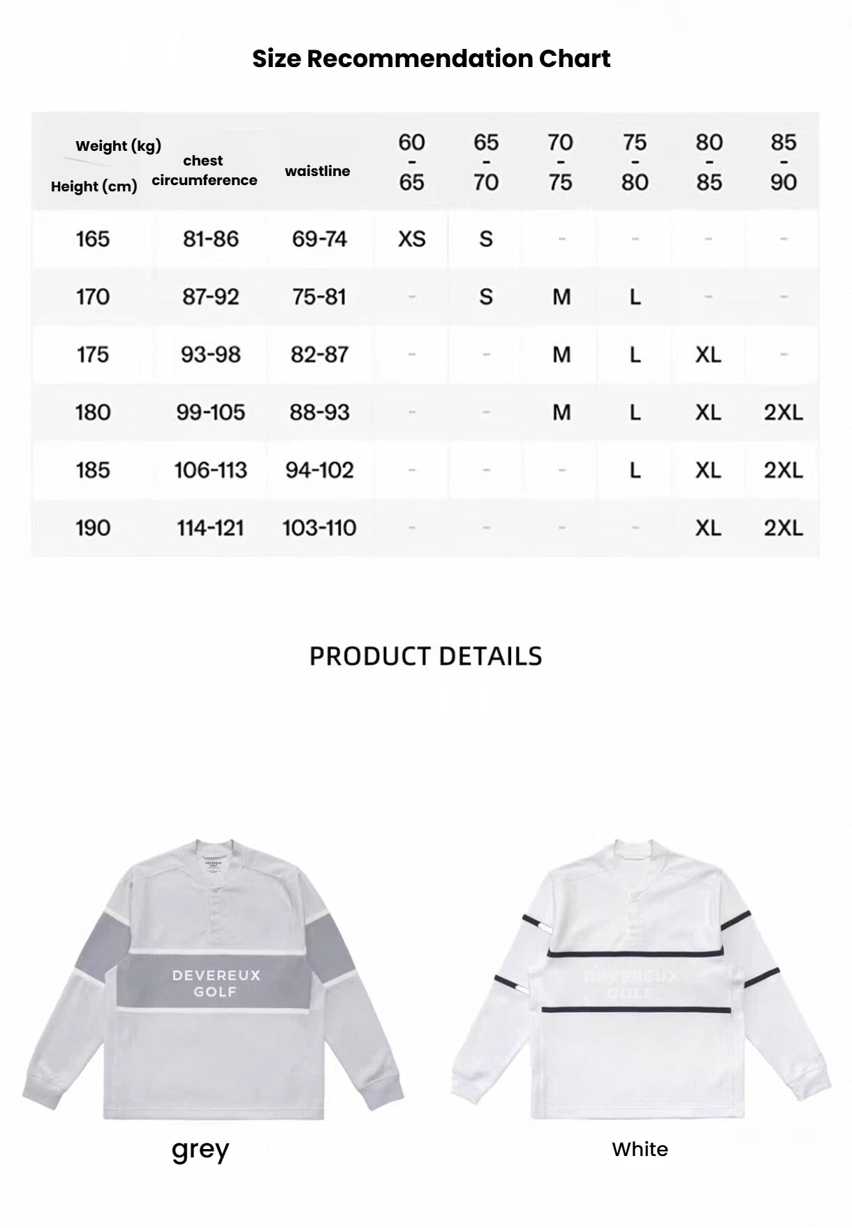 Devereux Golf 남성 그레이 컬러블록 헨리 스웨트셔츠 사이즈 차트